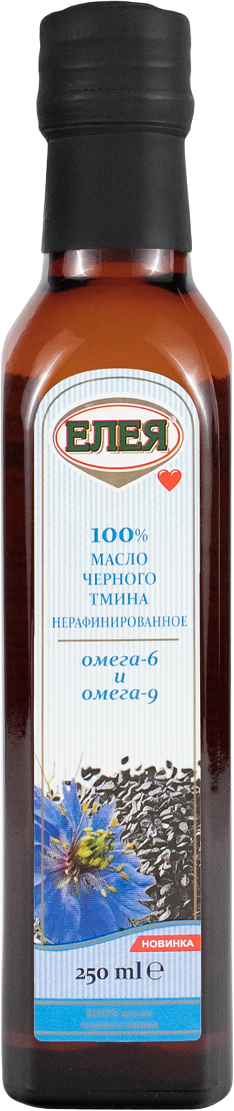 Стекло 0.25 Черный тмин «ЕЛЕЯ» холодного отжима нерафинированное,